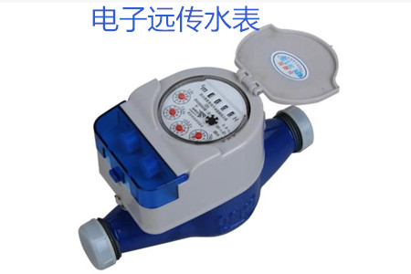 電子遠傳水表有哪些抄表方式？