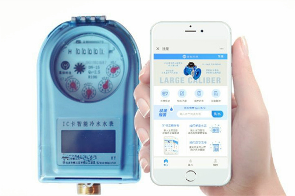 NB-IoT無線遠傳水表的優(yōu)點體現(xiàn)在這幾個方面！ 圖1